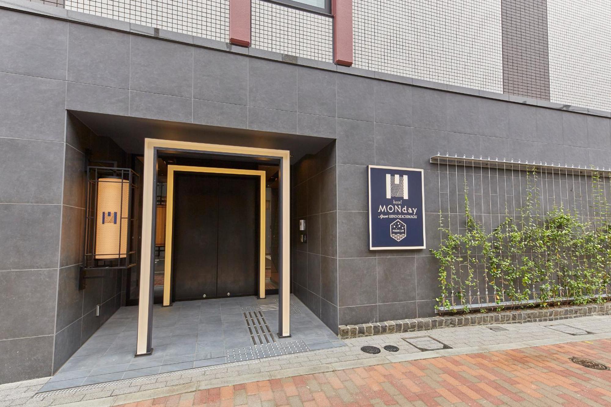 Monday Apart Premium Ueno Okachimachi Tokyo Bagian luar foto